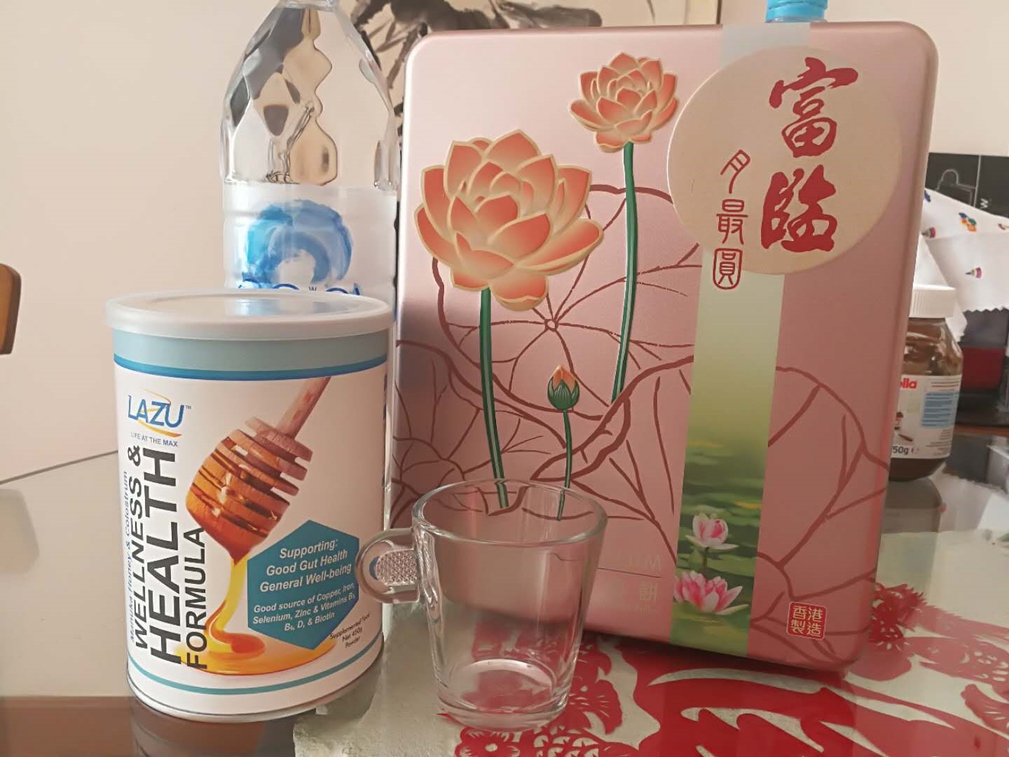 Zhu Hua Hong Kong China Lazu